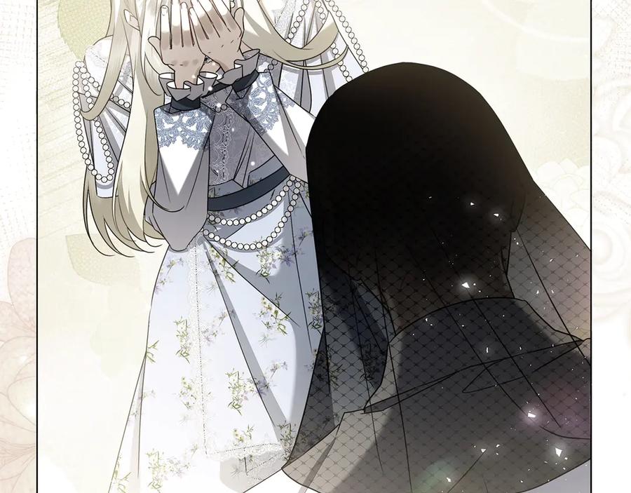 第234页