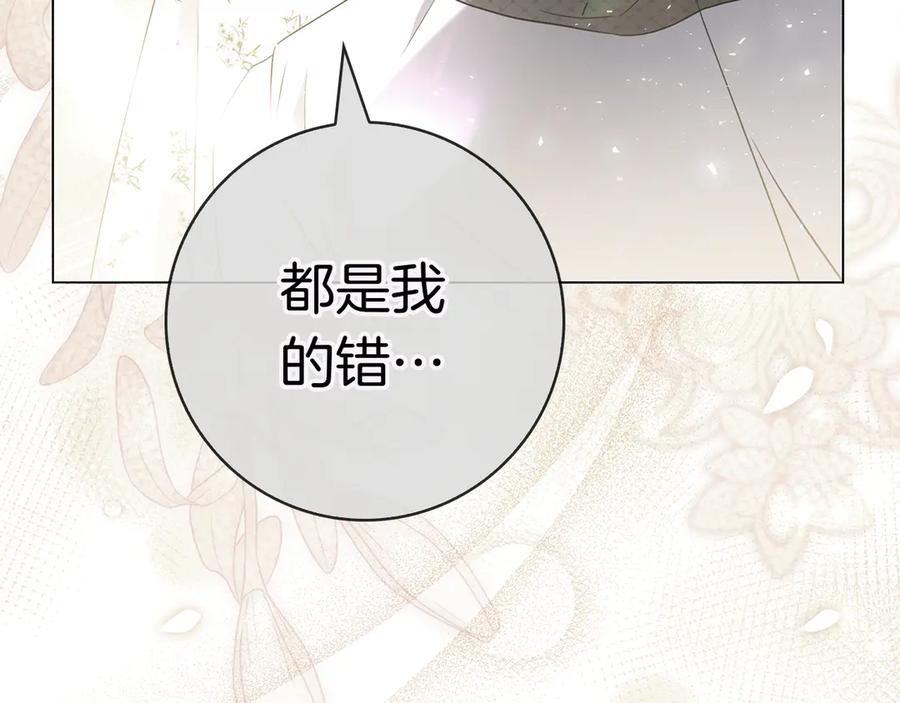 第235页