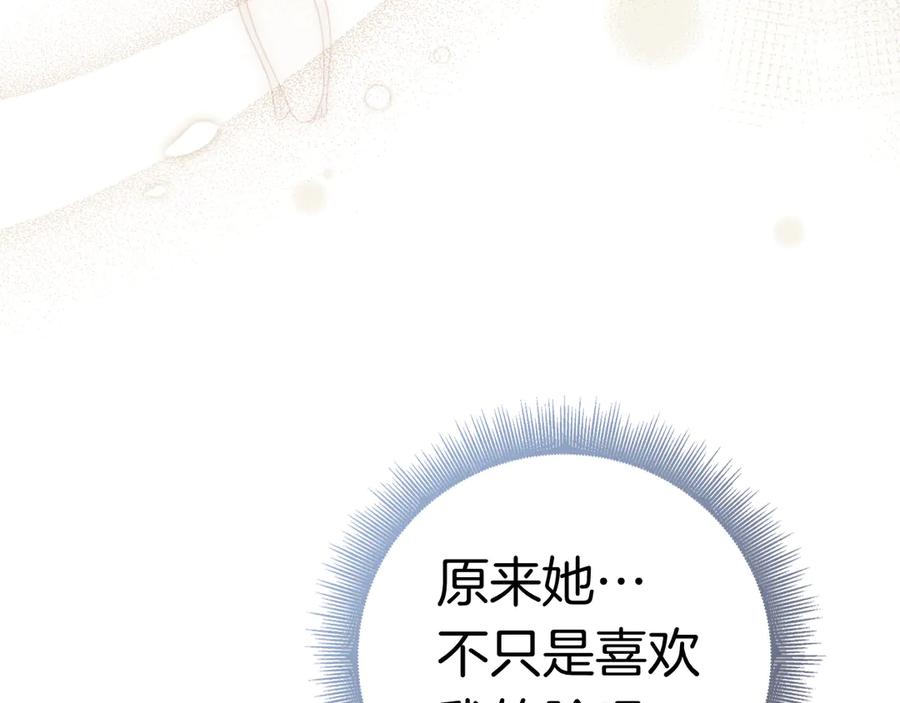 第236页
