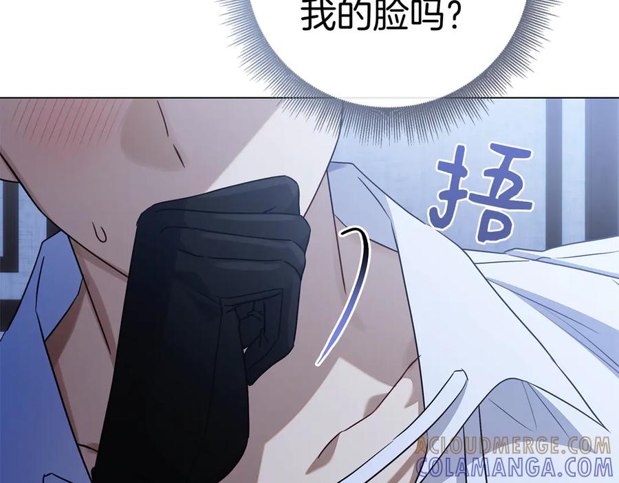 第237页