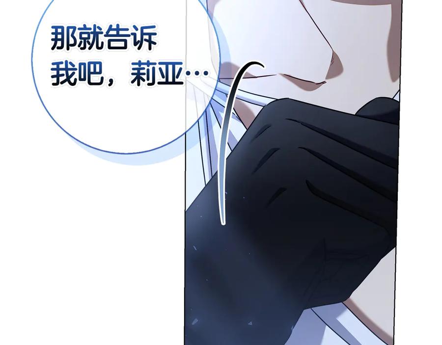 第240页
