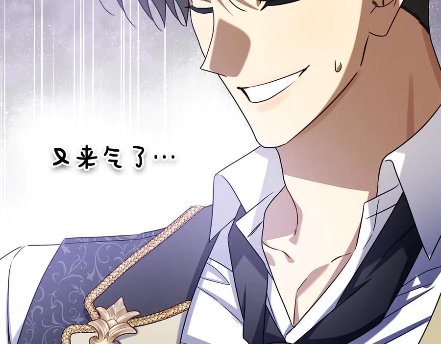 第212页