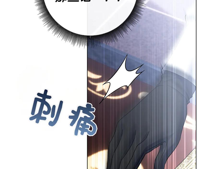 第218页