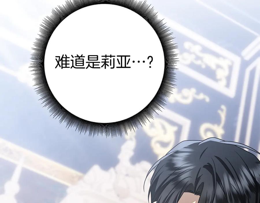 第224页