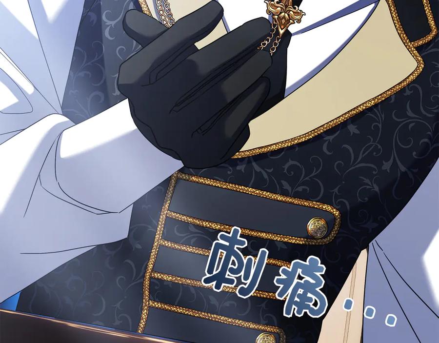 第226页