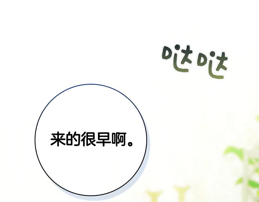第235页