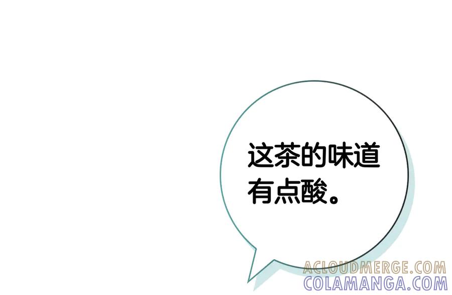 第245页