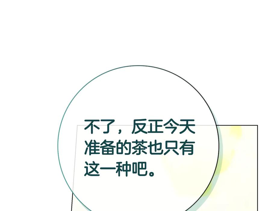第248页