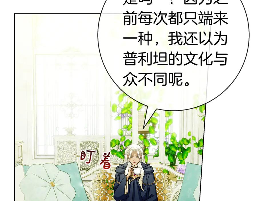 第252页