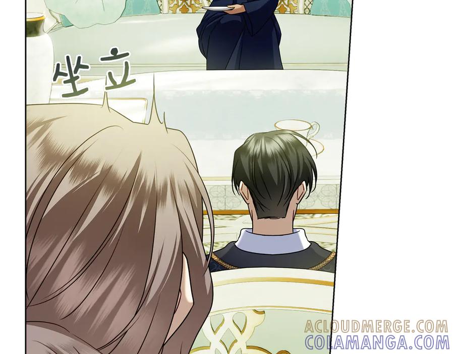 第253页