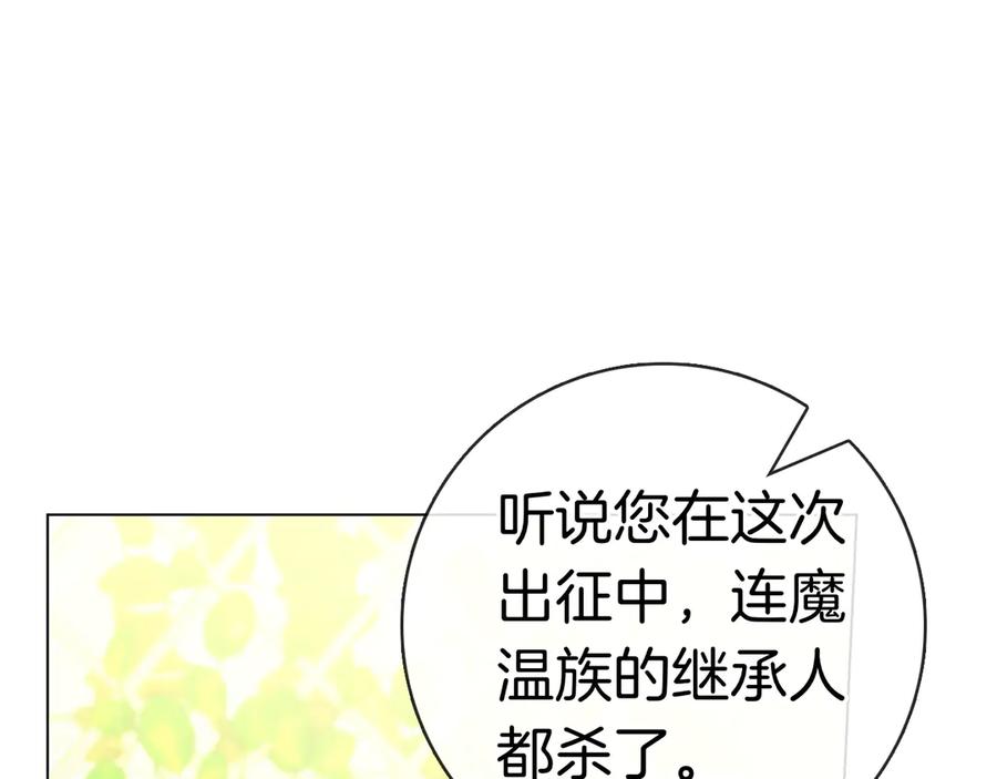 第258页
