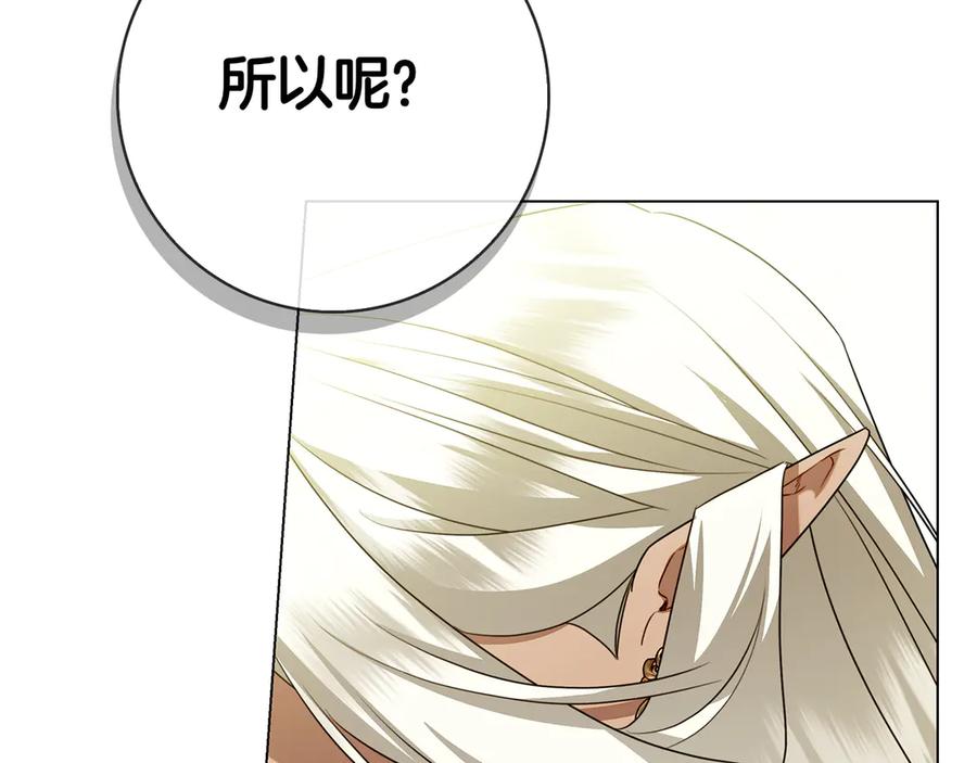 第264页