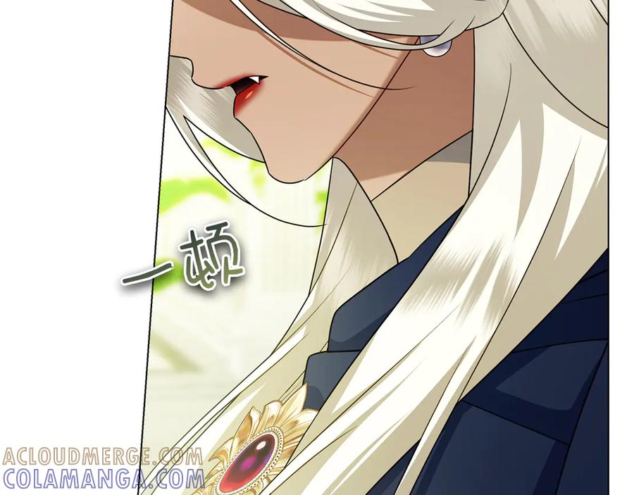 第265页