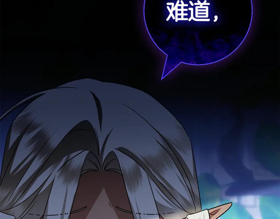 第274页