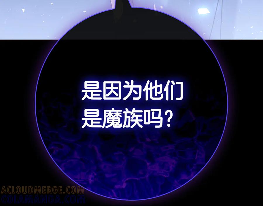 第277页