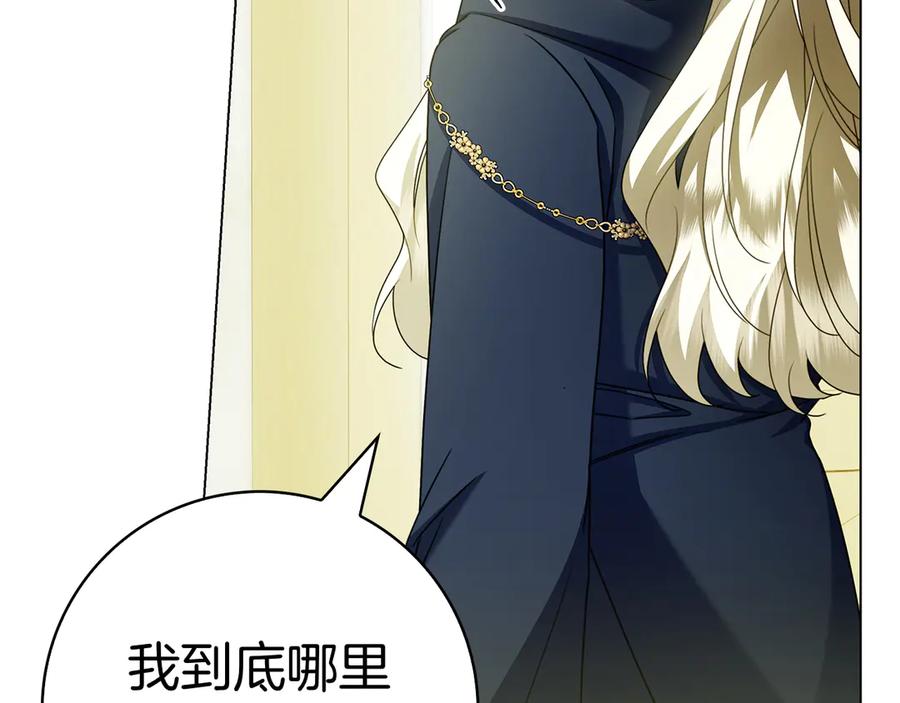 第179页