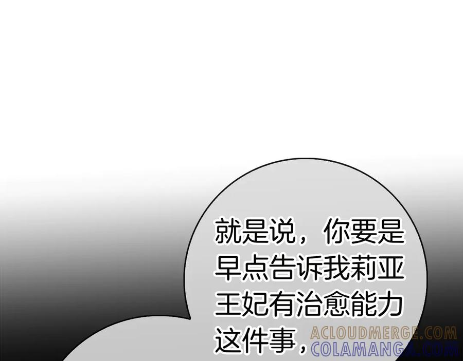 第229页