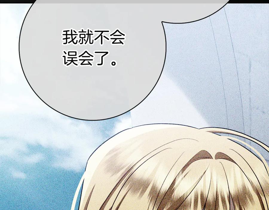 第230页