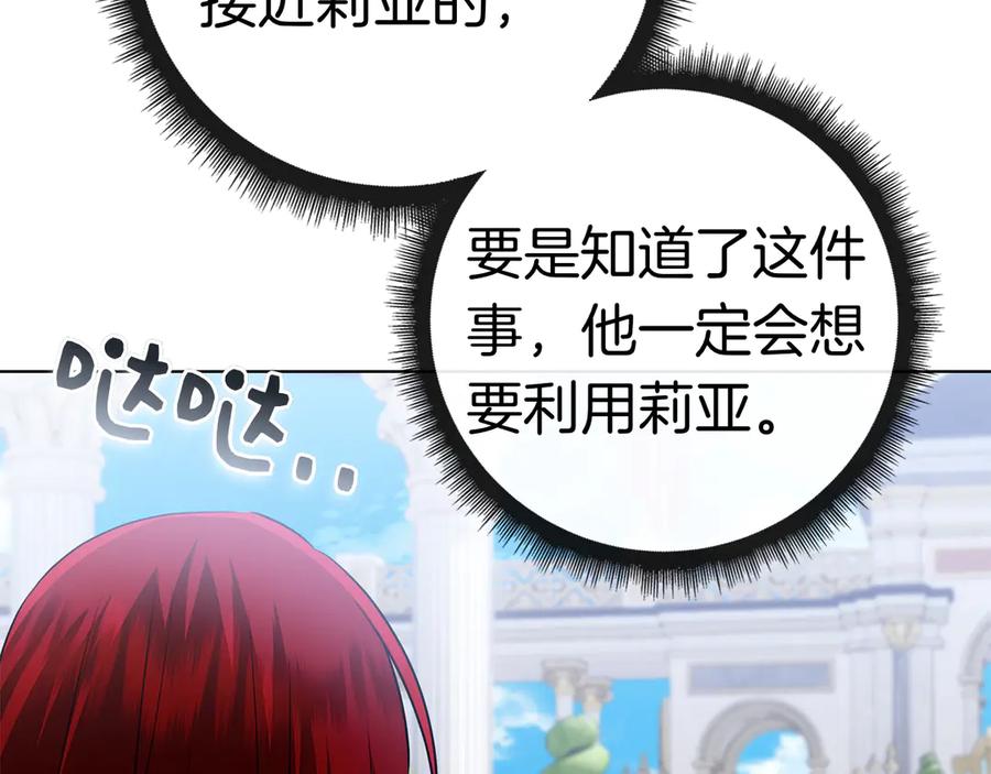 第235页
