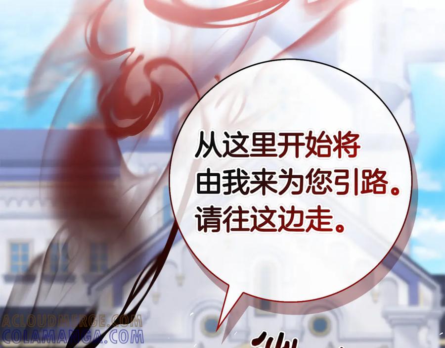 第241页