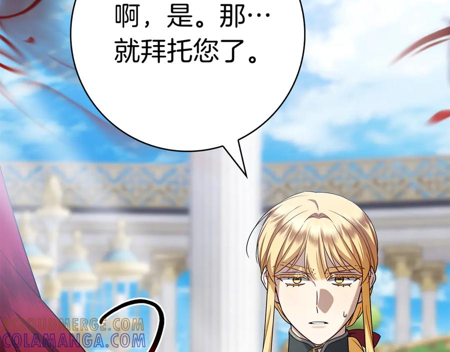 第245页
