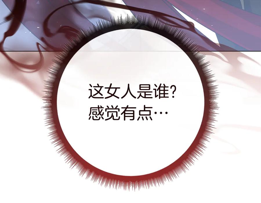 第247页