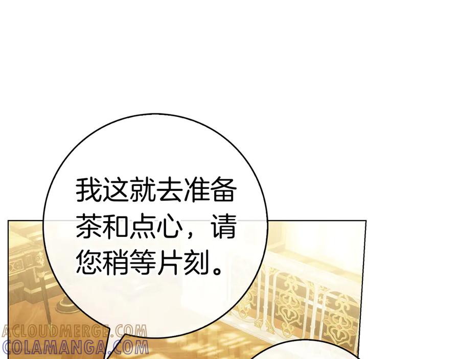 第253页