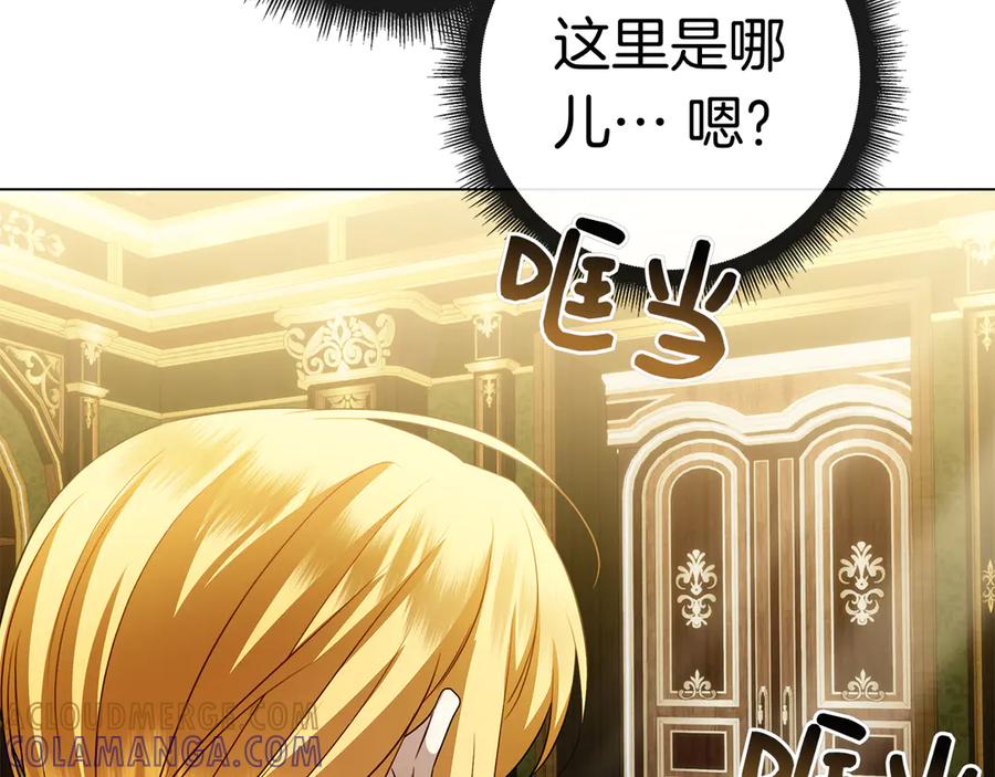 第257页