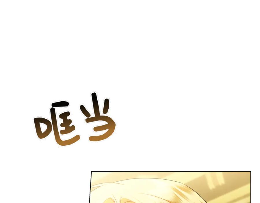 第259页