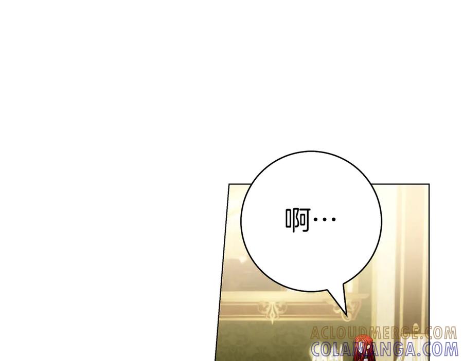 第265页