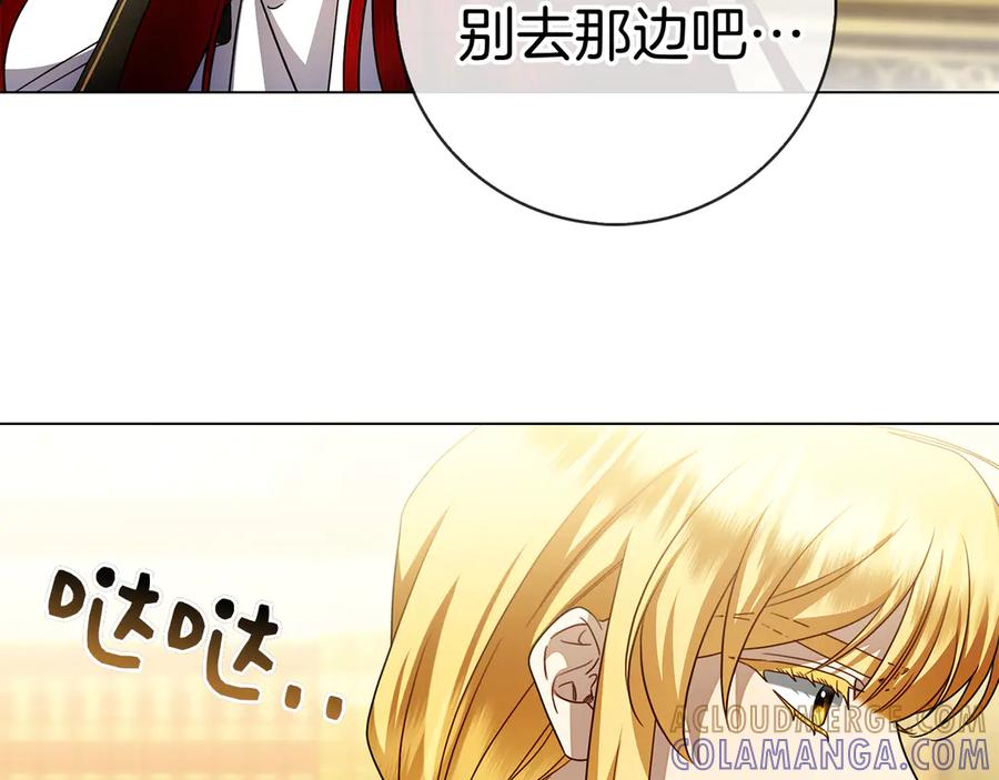 第269页