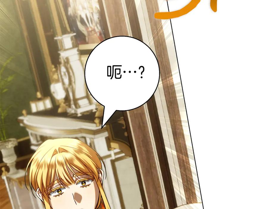 第276页