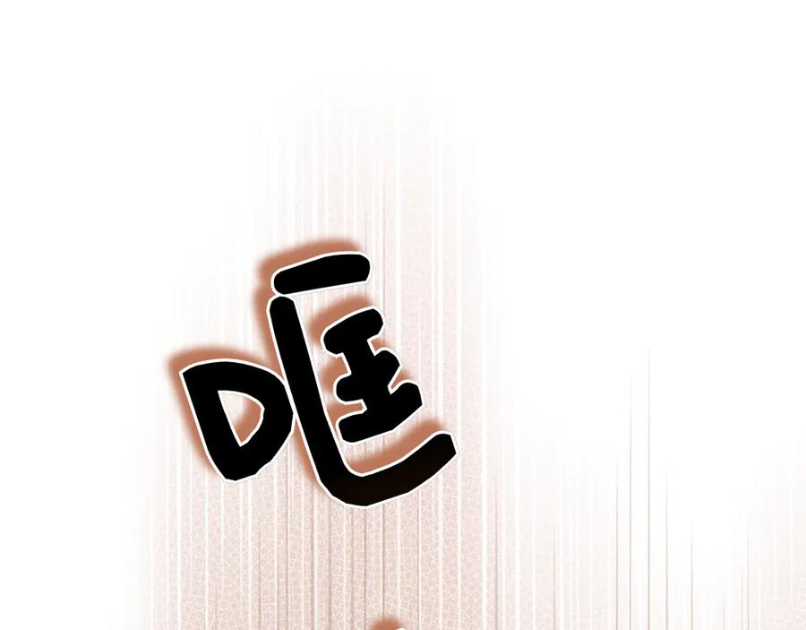 第279页