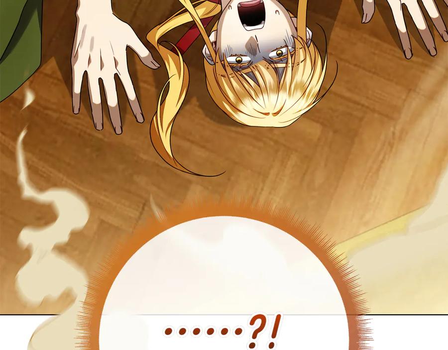 第284页