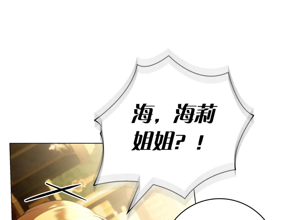 第286页