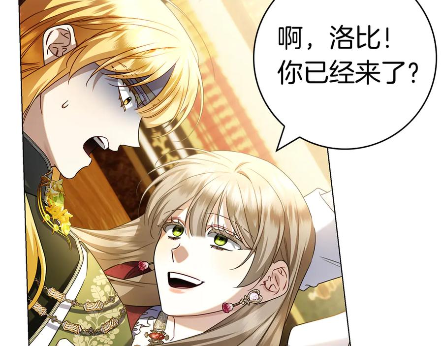 第287页