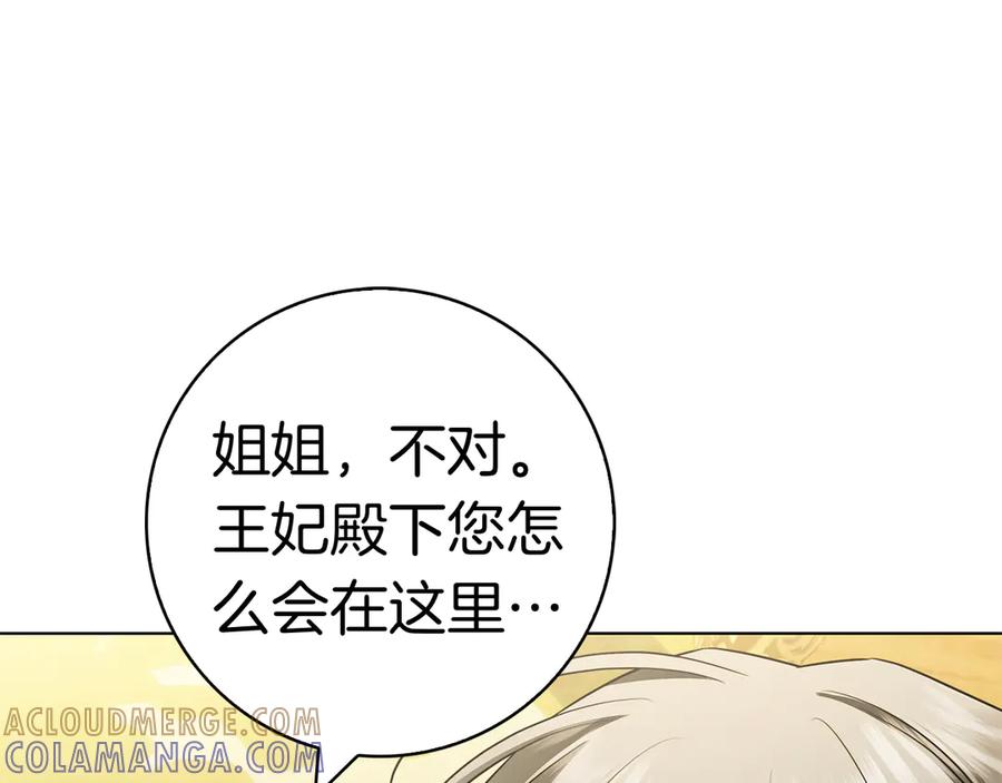第289页