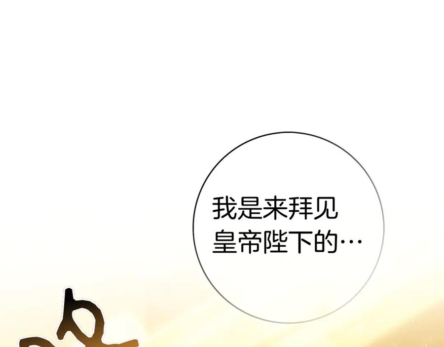 第292页