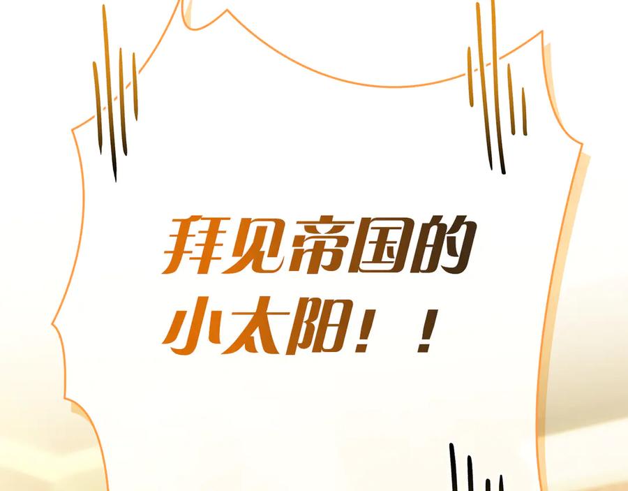第299页