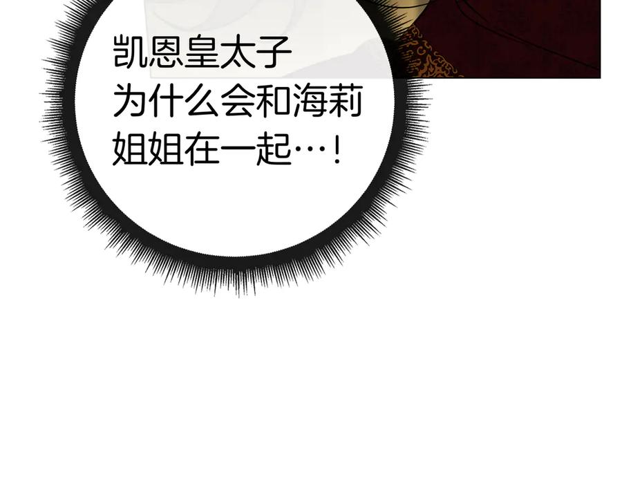 第306页