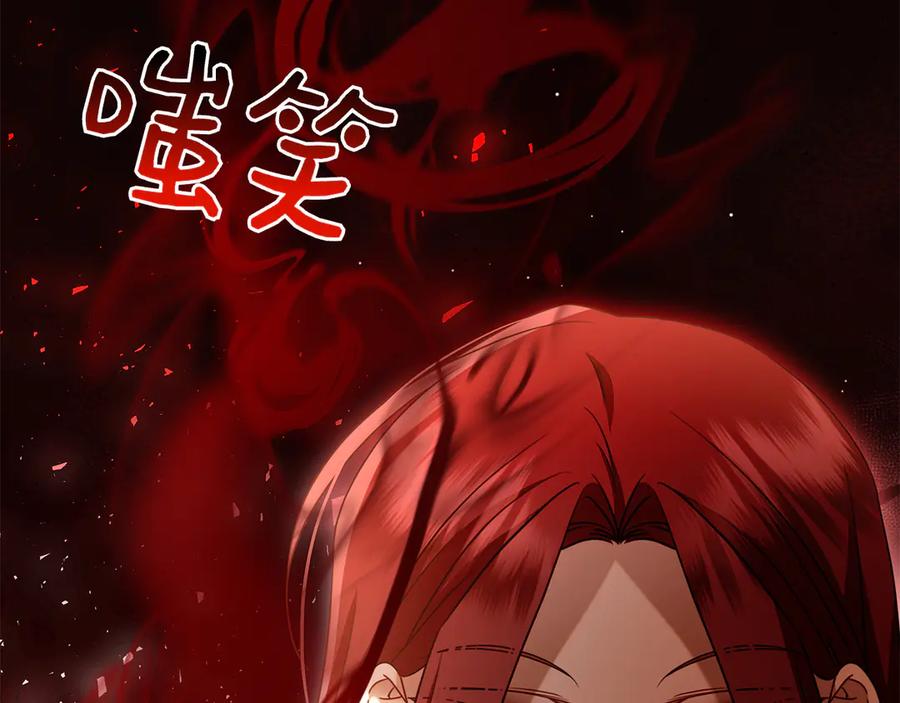 第310页