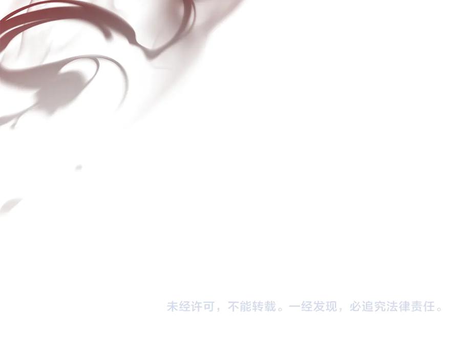 第314页