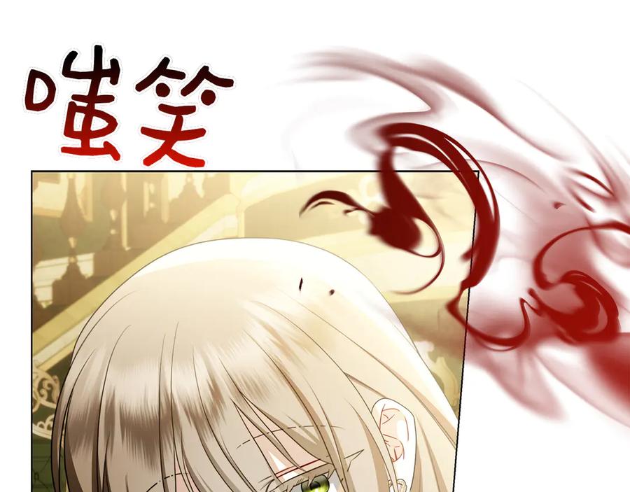 第202页