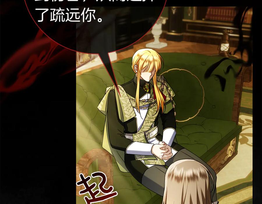 第214页