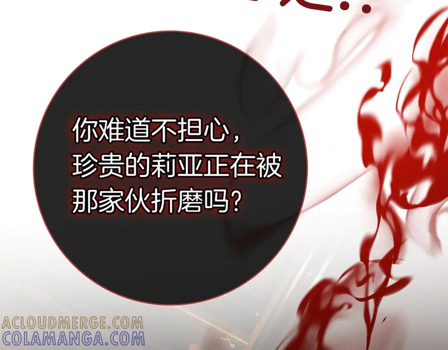 第217页