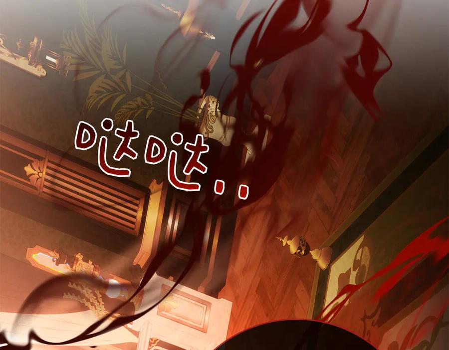 第218页