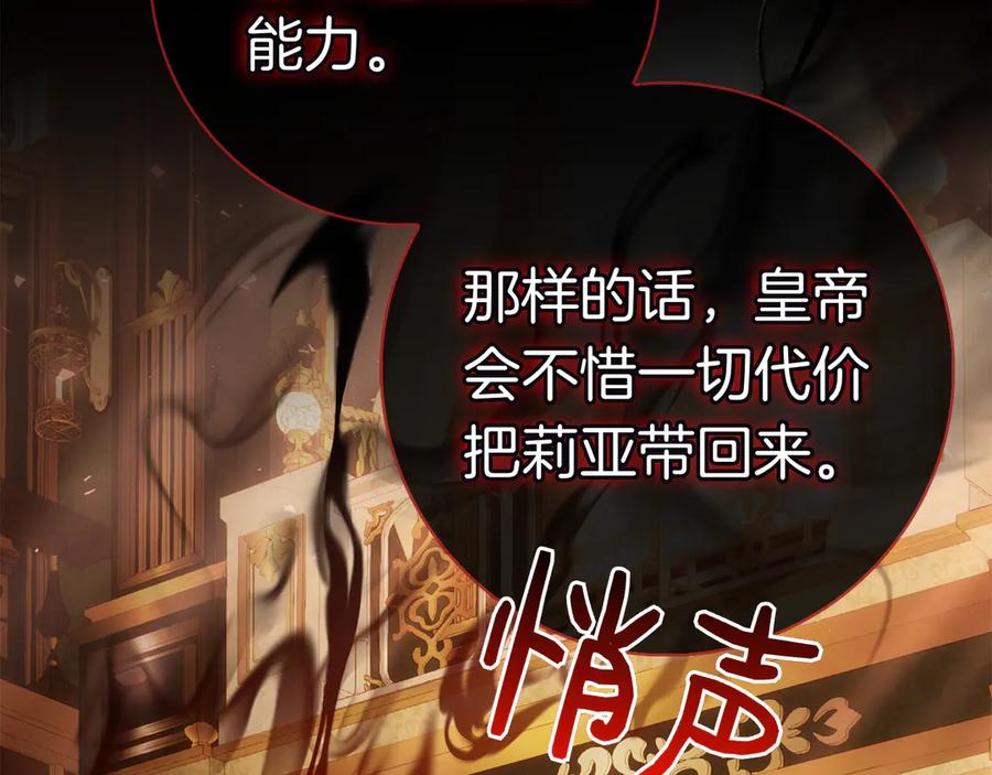 第223页