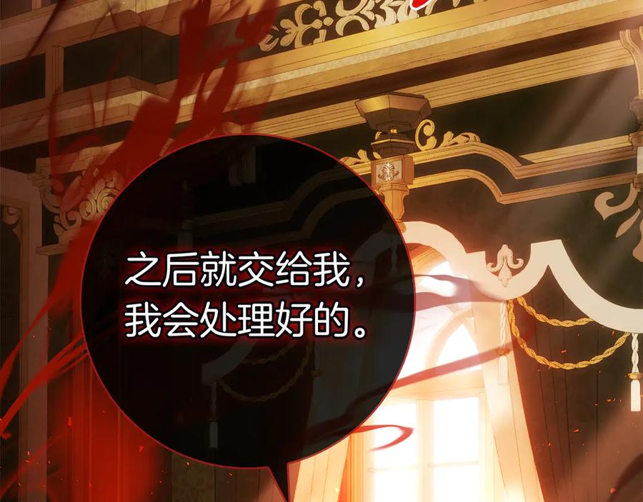 第224页