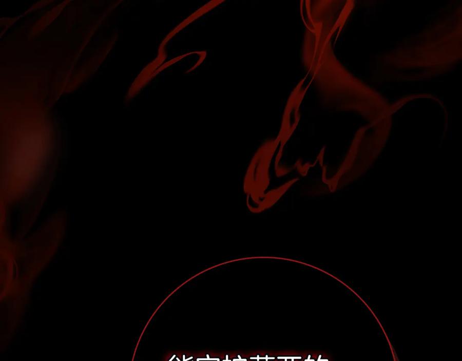 第227页