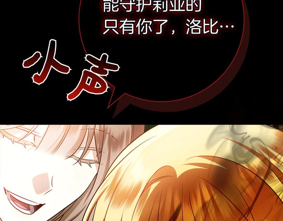 第228页